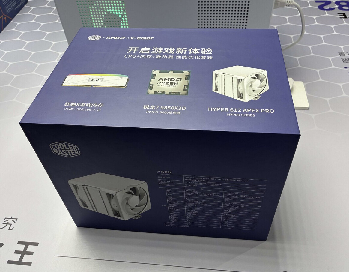 AMD’s Ryzen 7 9850X3D Gets a China-Exclusive Bundle—Here’s What’s Inside