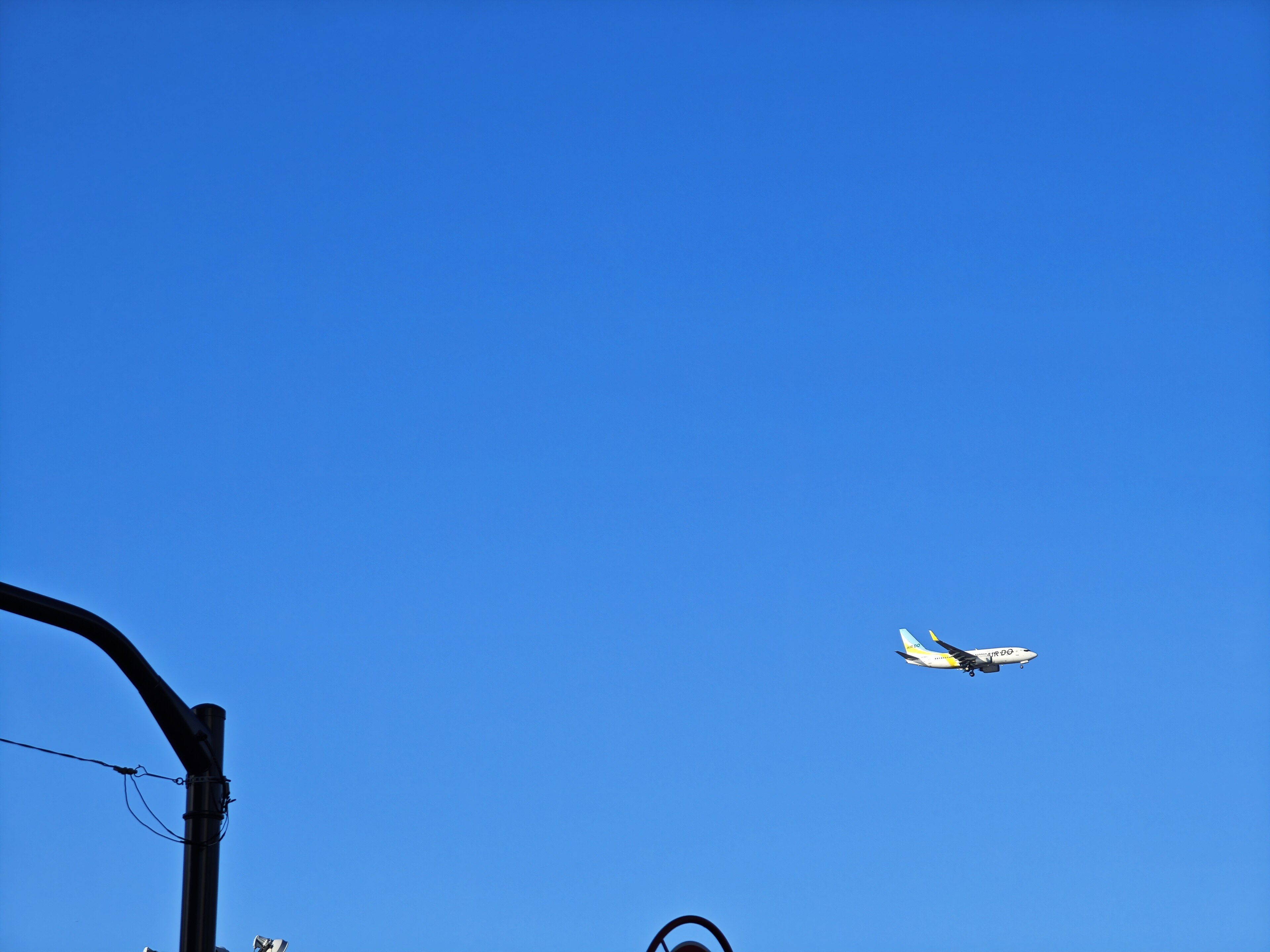 xiaomi Xiaomi 17 Ultra