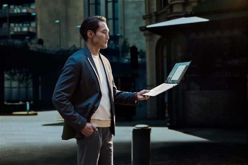 ASUS ExpertBook Ultra AI PCs Bridge the Gap Between SMBs and Enterprise-Grade Tech