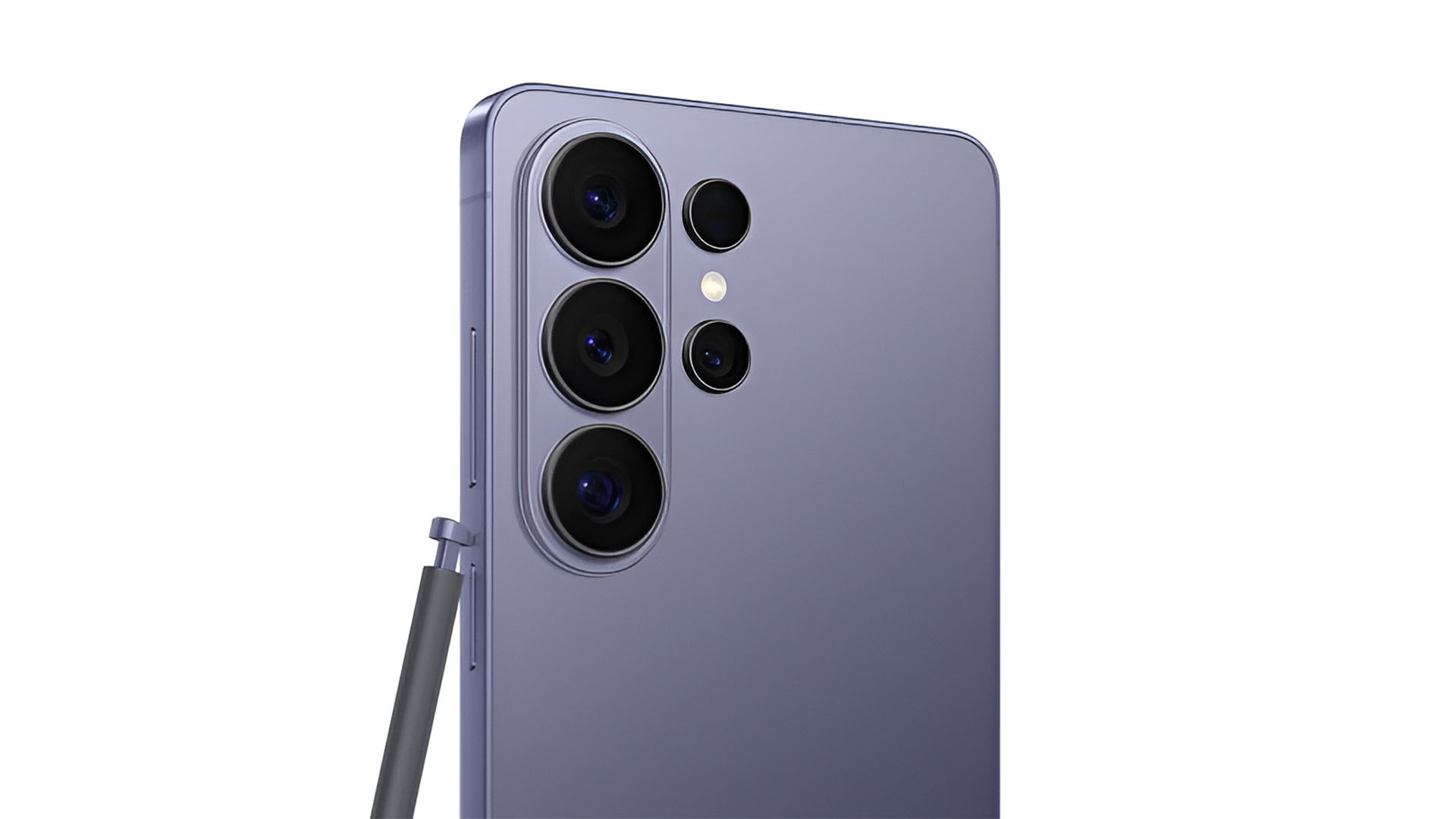 Galaxy S26 Ultra’s 5,000mAh Battery: Same Capacity, But Real-World Performance May Surprise