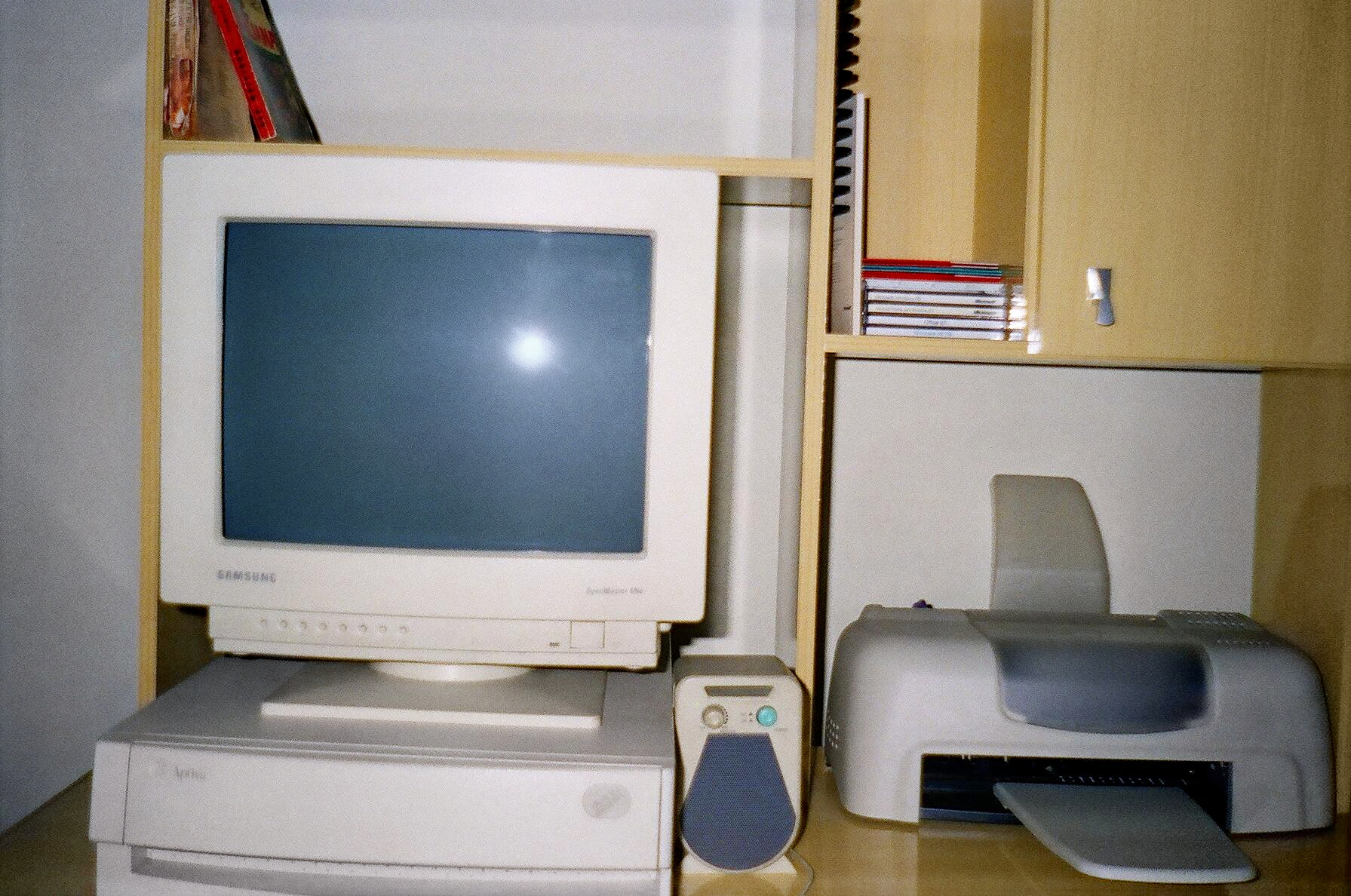 ibm monitor