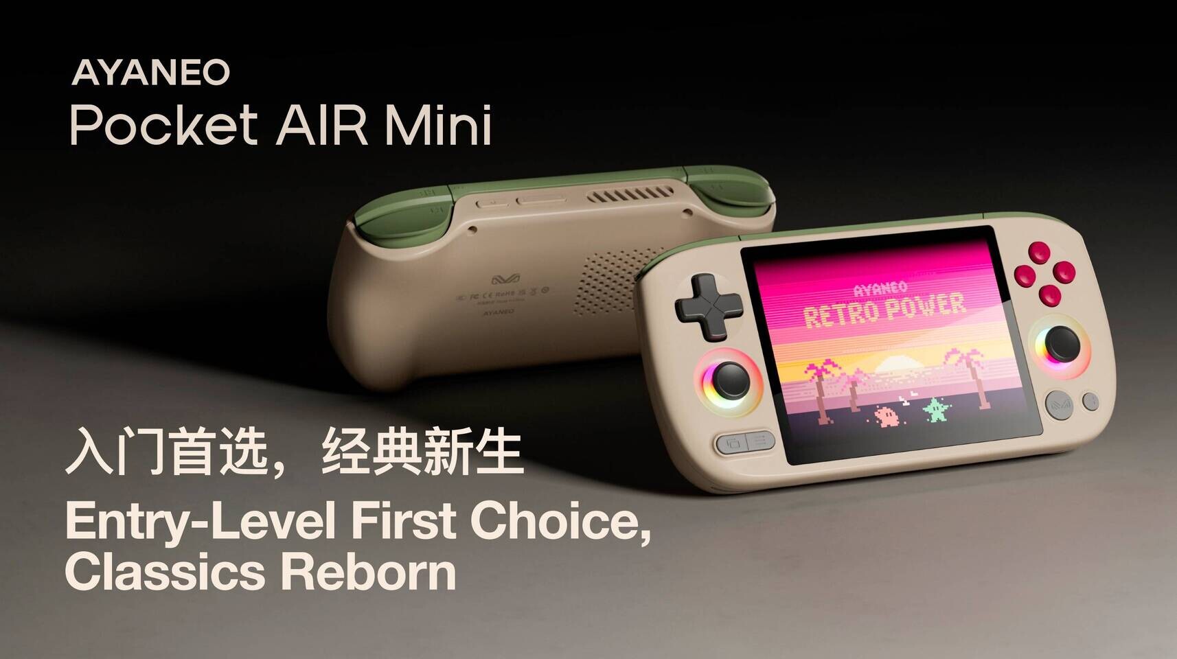Beyond Nostalgia: The Pocket AIR Mini × B.Duck as a Modern Retro Gaming Upgrade