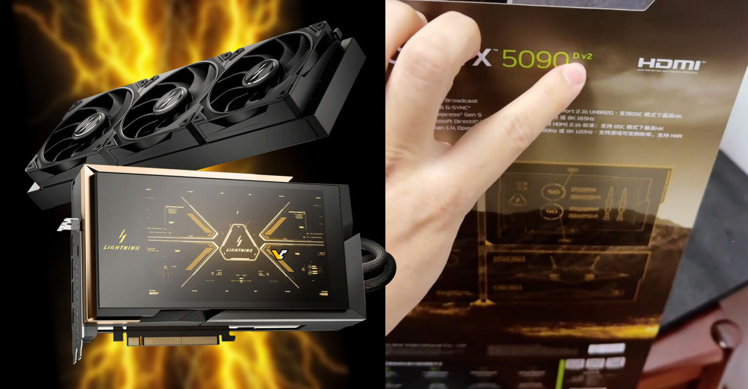 RTX 5090D V2 Lightning: A Premium GPU with a Compromised Edge