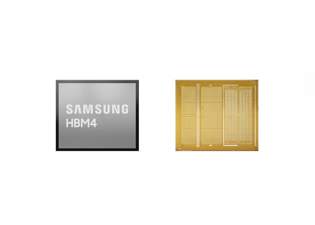 Samsung Introduces HBM4E Stacks for Next-Gen AI Acceleration