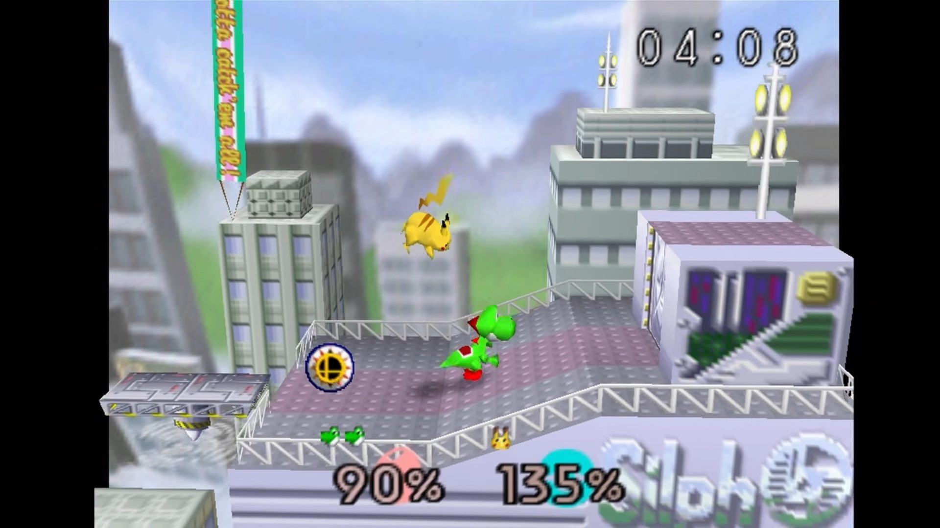 Nintendo’s Native PC Port Arrives, Rewriting the Console-PC Boundary