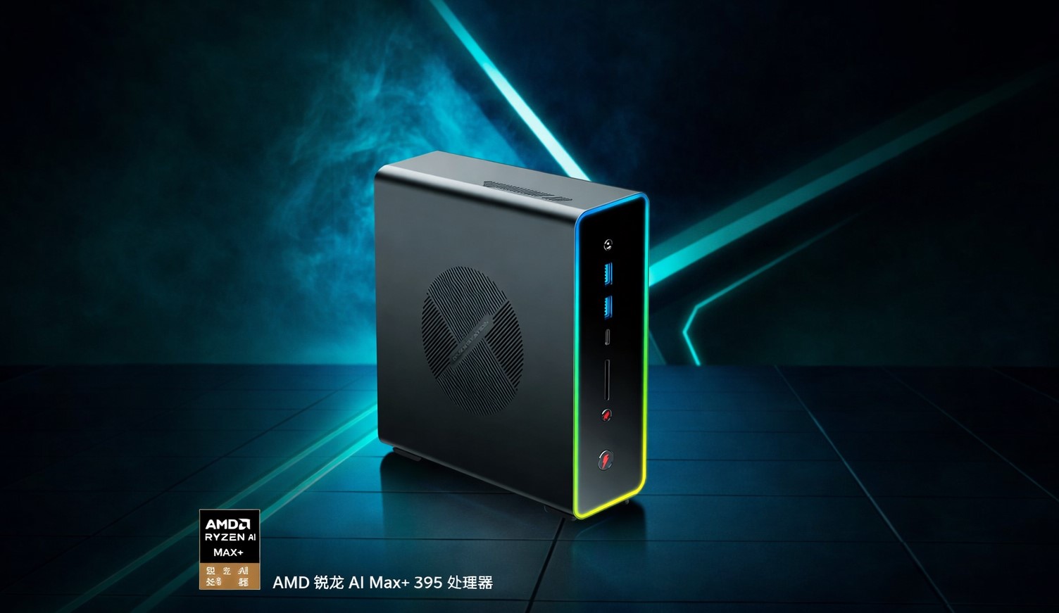 ONEXStation Mini AI: A compact powerhouse with Ryzen AI Max+ and modern ports