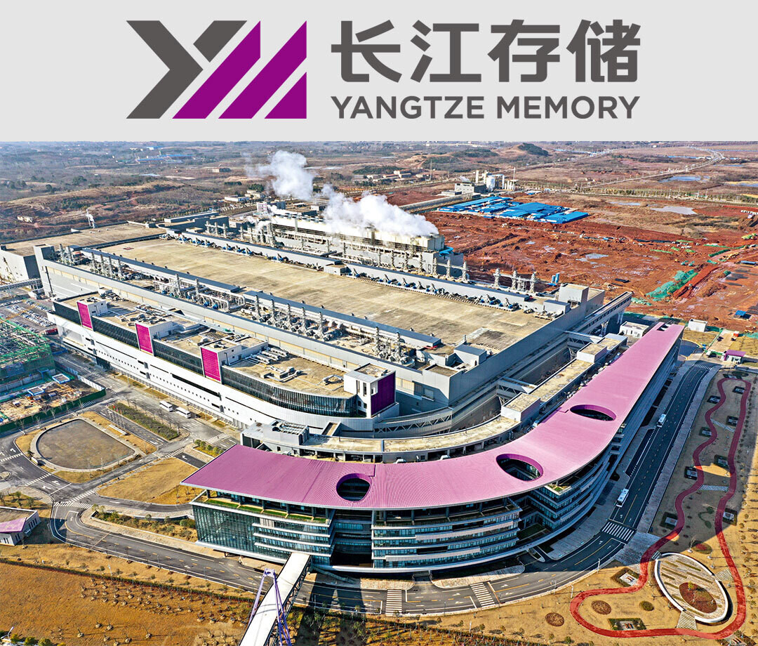 YMTC's Strategic Expansion: Doubling Capacity, Navigating Trade Uncertainties