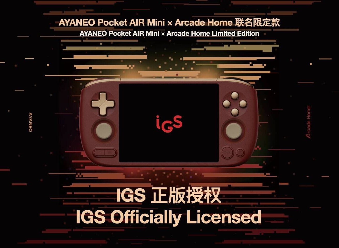 Ayaneo and IGS Bring Classic Arcade Gaming to a Modern Pocket Device