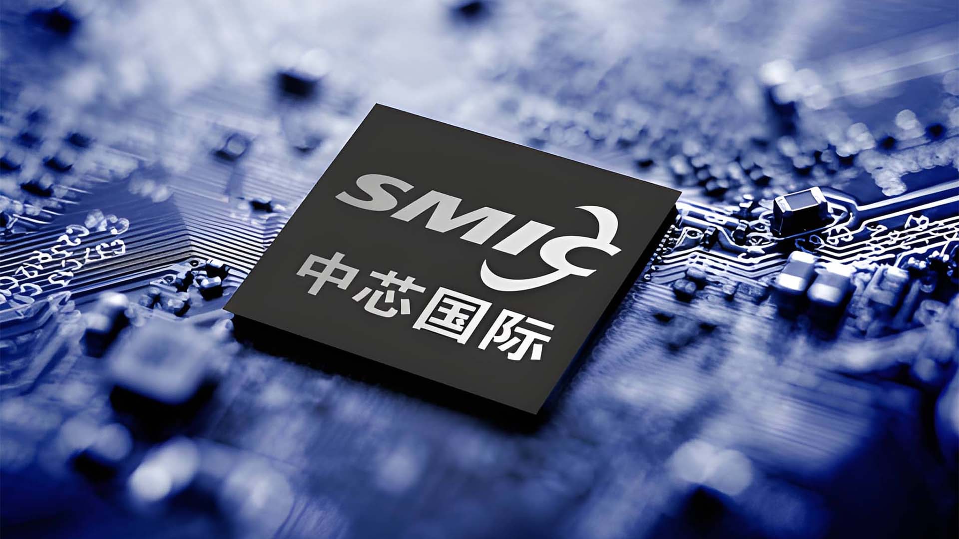 SMIC Founder Calls for a More Balanced Approach to Semiconductor Advancement
