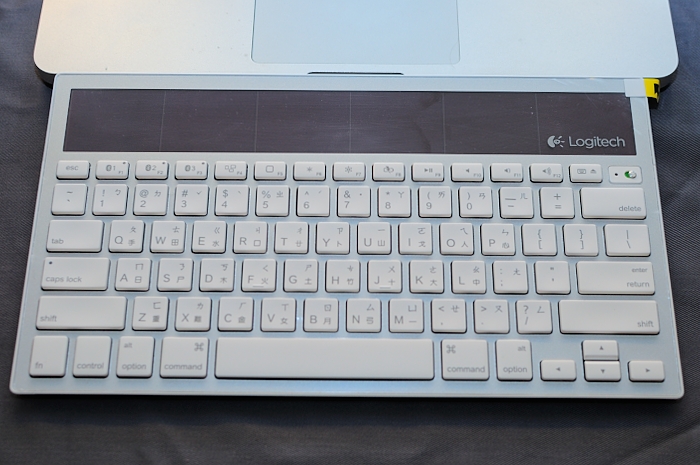logitech keyboard