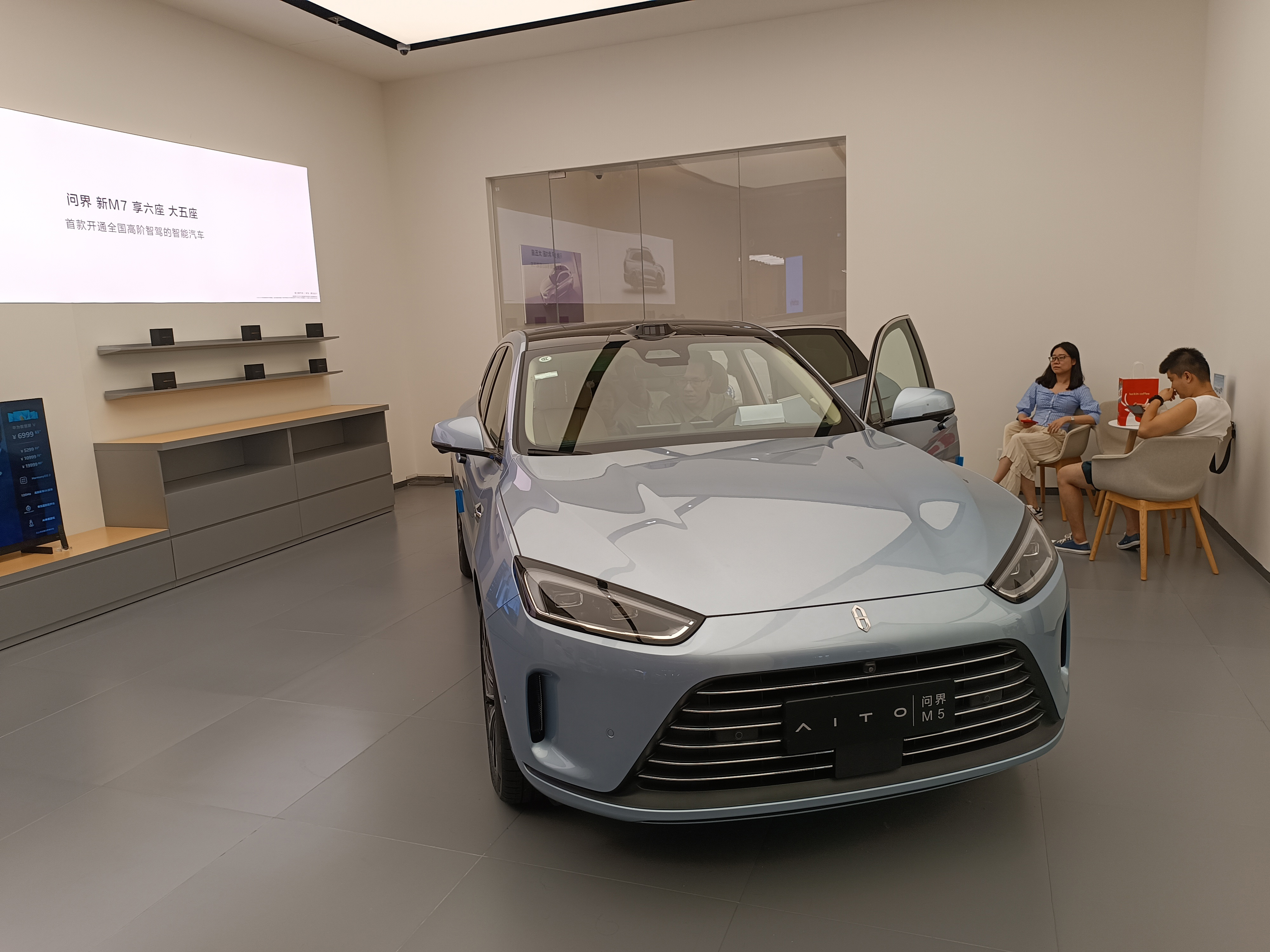 Mario Kart Tour on Huawei smartphone 20191020