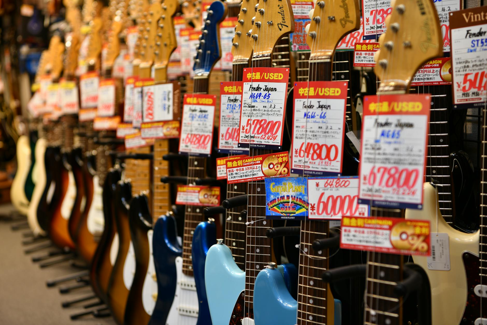 Tokyo retailer offers premium prices for used gaming PCs amid supply crunch